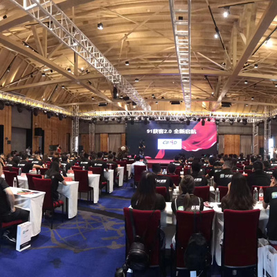 百度發(fā)力生活服務(wù)，直達(dá)號(hào)開(kāi)路